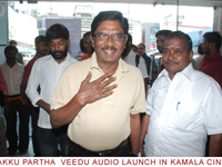 kizalakkupathaveeduaudio